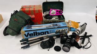 A GROUP OF CAMERA EQUIPMENT TO INCLUDE NIKON F90X CAMERA WITH 24-120MM LENS TRIPODS,
