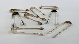 8 PAIRS OF VARIOUS SILVER SUGAR NIPS (315g)