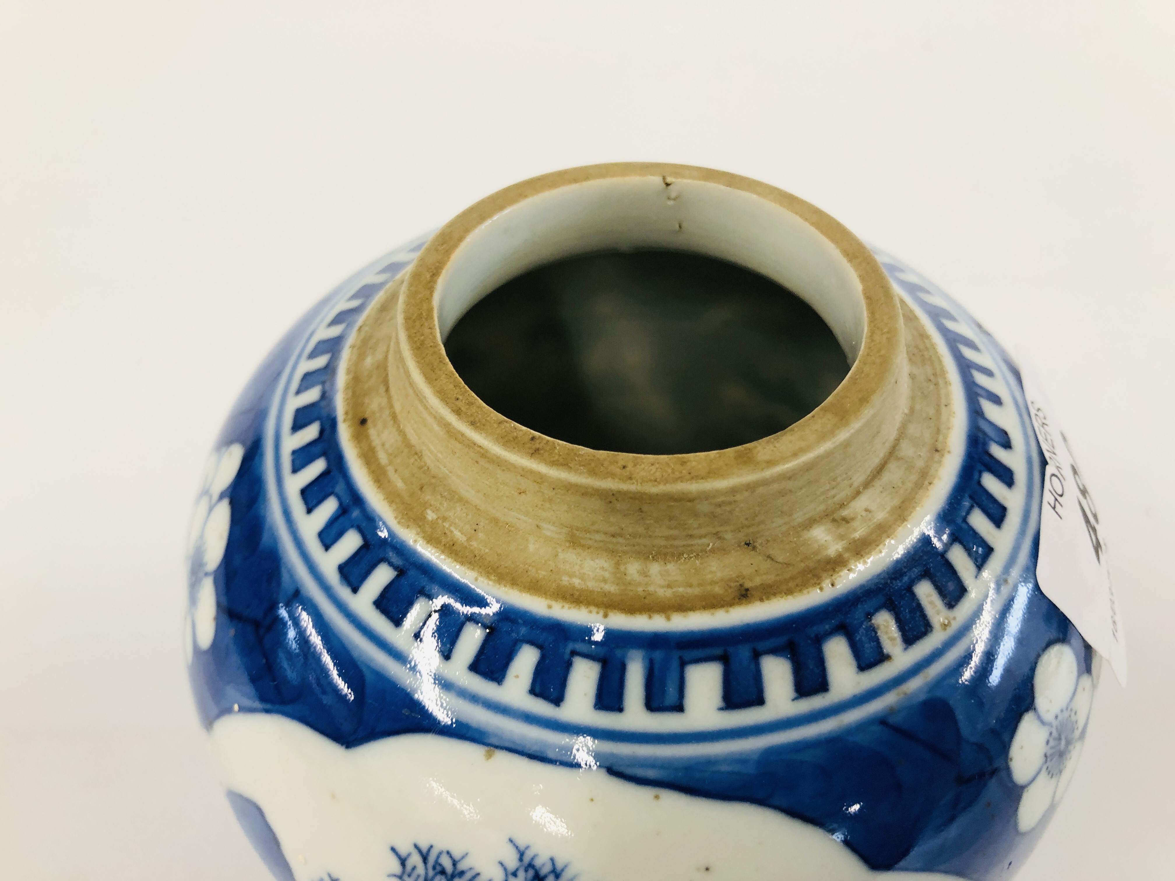 A ORIENTAL BLUE AND WHITE GINGER JAR AND STAND ALONG WITH A JAPANESE BUDDA FIGURE. - Image 9 of 10