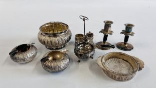 A GROUP OF INDIAN WHITE METAL DECORATIVE WARES ALL WITH MATCHING EMBOSSED DESIGN TO INCLUDE PAIR OF