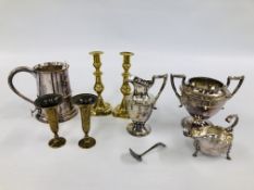 A PAIR OF BRASS CANDLE STICKS ALONG WITH A PAIR OF BRASS AND COPPER FLUTE VASES, LARGE SILVER PLATE,