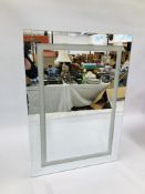 A VIDAXL BATHROOM MIRRORED CABINET WITH LIGHT, W 50CM, D 13CM, H 70CM.