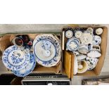 AN EXTENSIVE GROUP OF ASSORTED BLUE AND WHITE SUNDRY CHINA TO INCLUDE EMPIRE WARE CHAMBER POT,