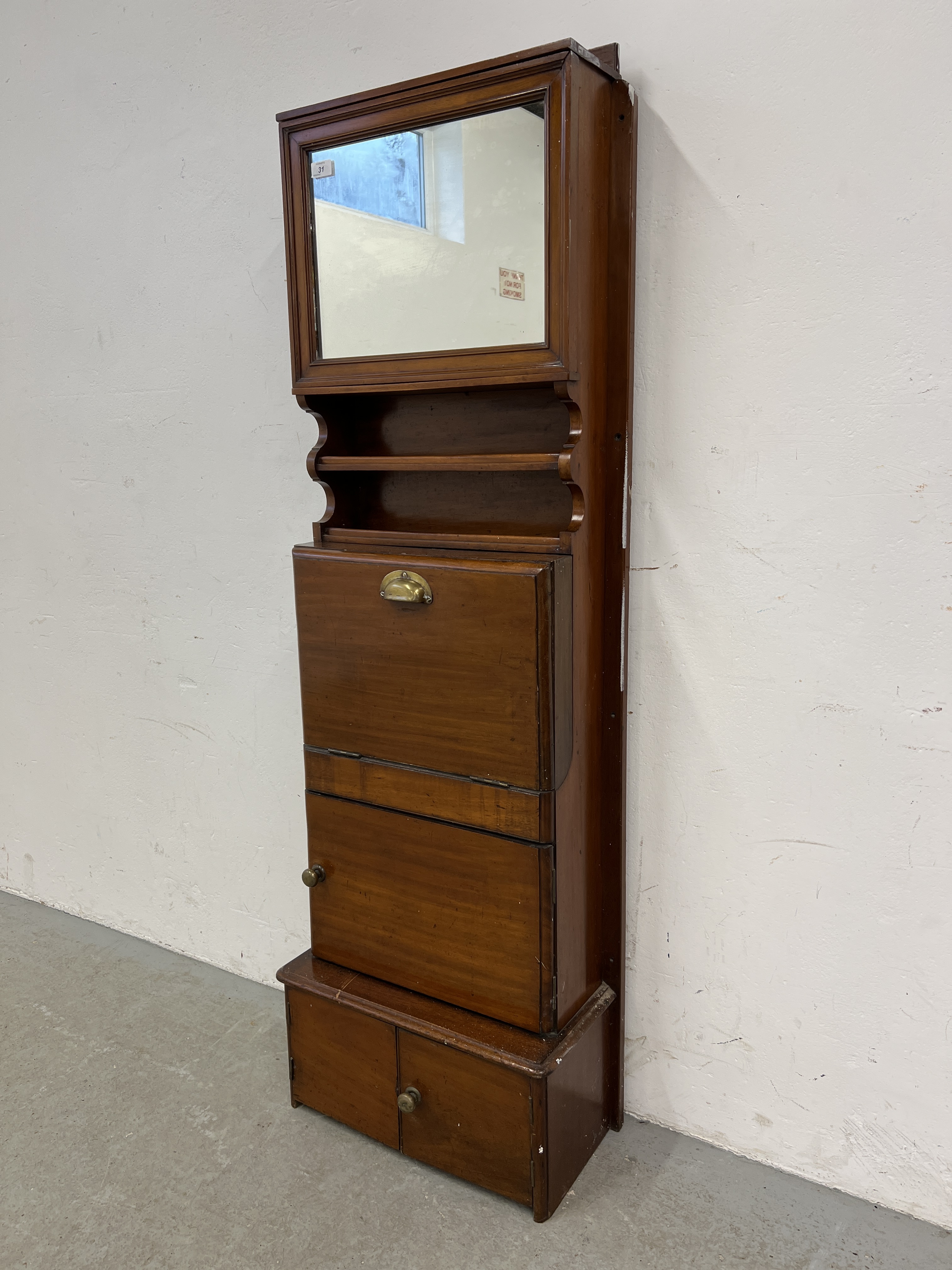 A VICTORIAN MAHOGANY SHIP'S WASH STAND WITH MIRRORED DOOR ABOVE - W 54CM X D 29CM X H 164CM. - Image 2 of 9