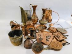 TWO BOXES CONTAINING AN EXTENSIVE COLLECTION OF ASSORTED METAL WARES TO INCLUDE VINTAGE COPPER