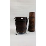 A VINTAGE OAK PLANTER INSET IN A METAL CRAFT STAND H 39CM ALONG WITH A FURTHER CARVED HARDWOOD