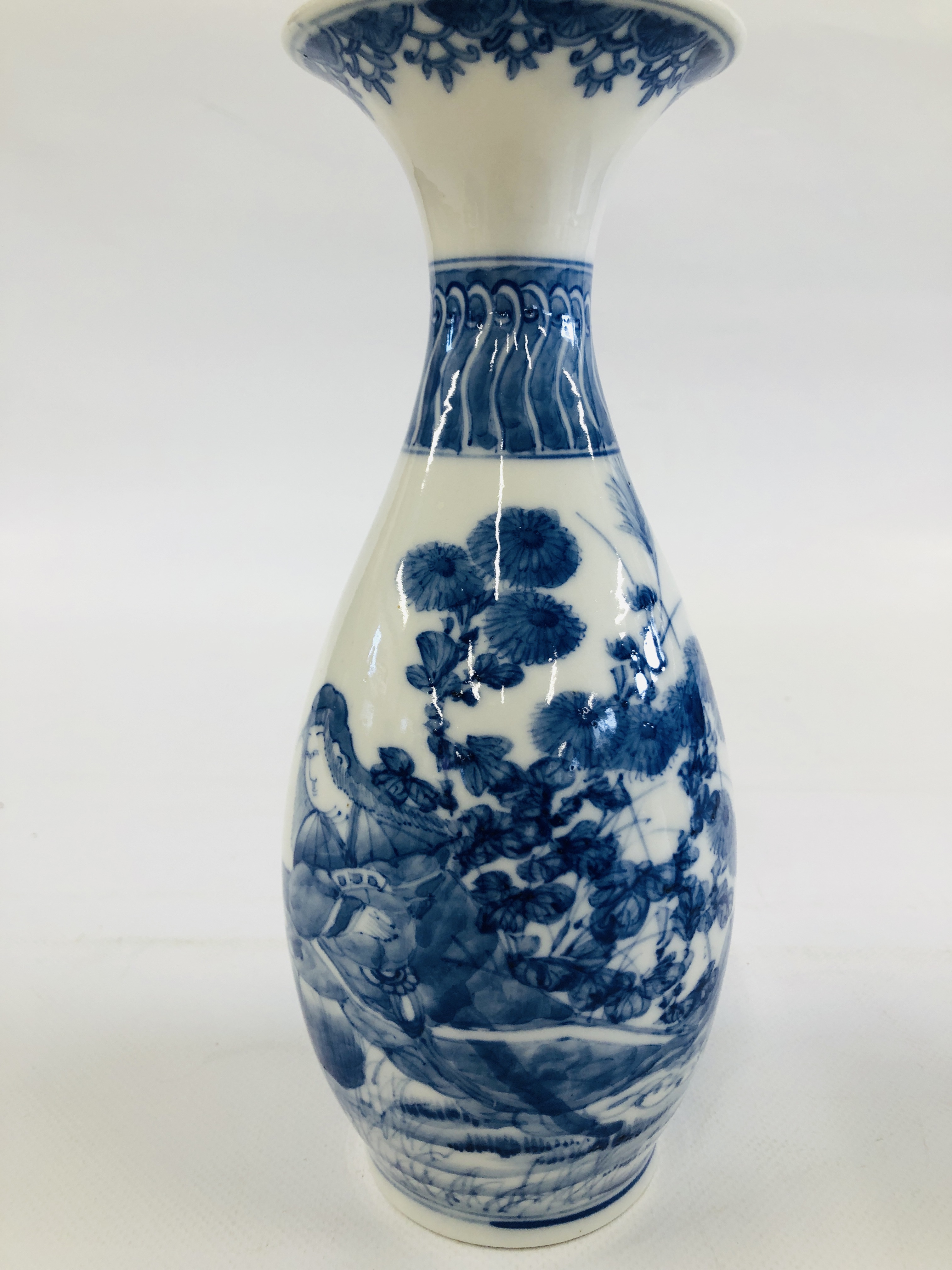 A PAIR OF DECORATIVE BLUE AND WHITE ORIENTAL VASES DEPICTING A PREGNANT WOMAN SEATED AMONGST THE - Image 10 of 13