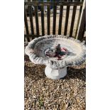 LARGE STONEWORK PEDESTAL PLANTER, DIAMETER 90CM.