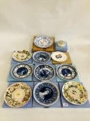 QUANTITY WEDGEWOOD PLATES ETC.