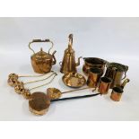 A COLLECTION OF BRASS AND COPPERWARES TO INCLUDE LARGE COPPER KETTLE, COPPER SKILLET,