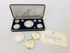 A GROUP OF 1970s PANAMANIAN SILVER COINS (470g)