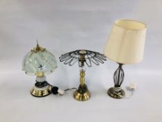 A GROUP OF 3 MODERN TABLE LAMPS OF VARIOUS DESIGNS,