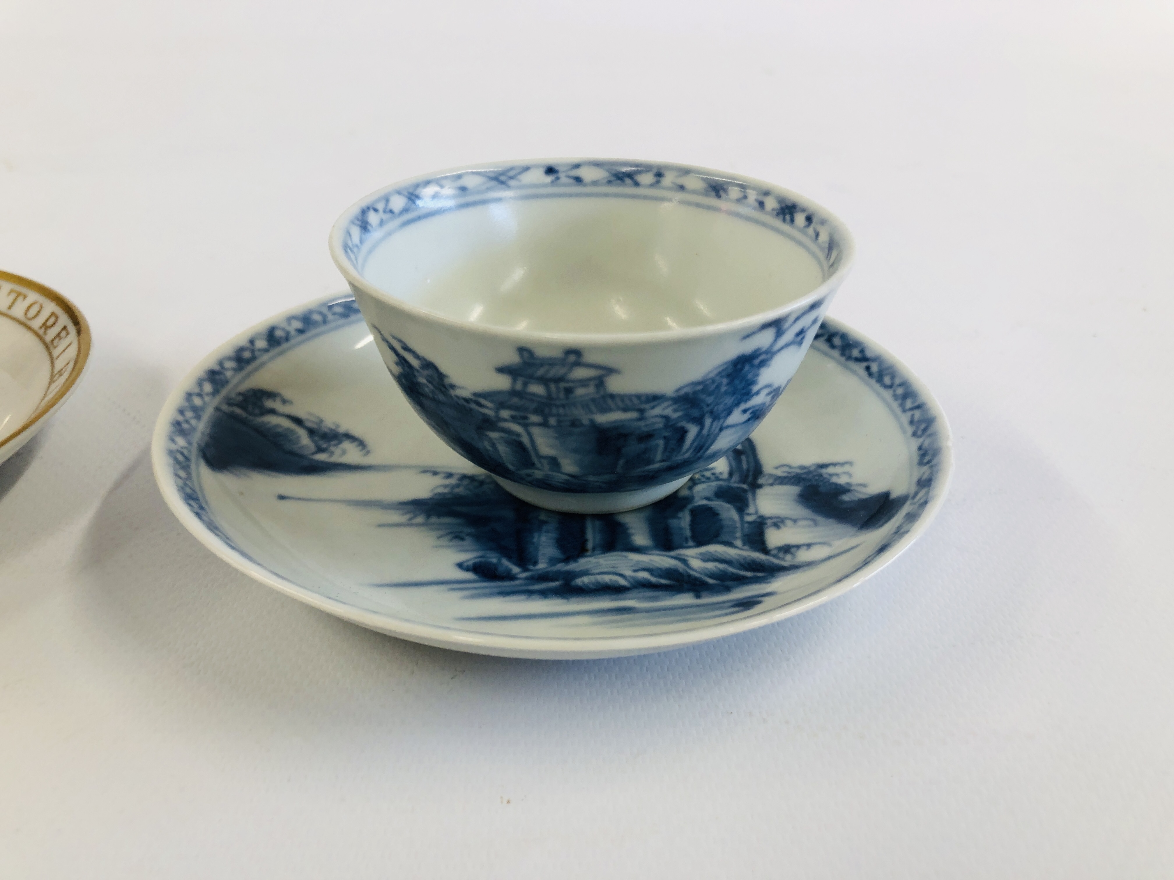 A NANKING CARGO ORIENTAL BLUE & WHITE TEA BOWL AND SAUCER (CHRISTIES 5066) ALONG WITH A LASKILL, - Image 2 of 8