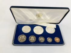 CASED FRANKLIN MINT JAMAICAN PROOF COIN SET.