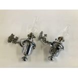 A PAIR OF GIMBLE MOUNT CHROME OIL LAMPS,