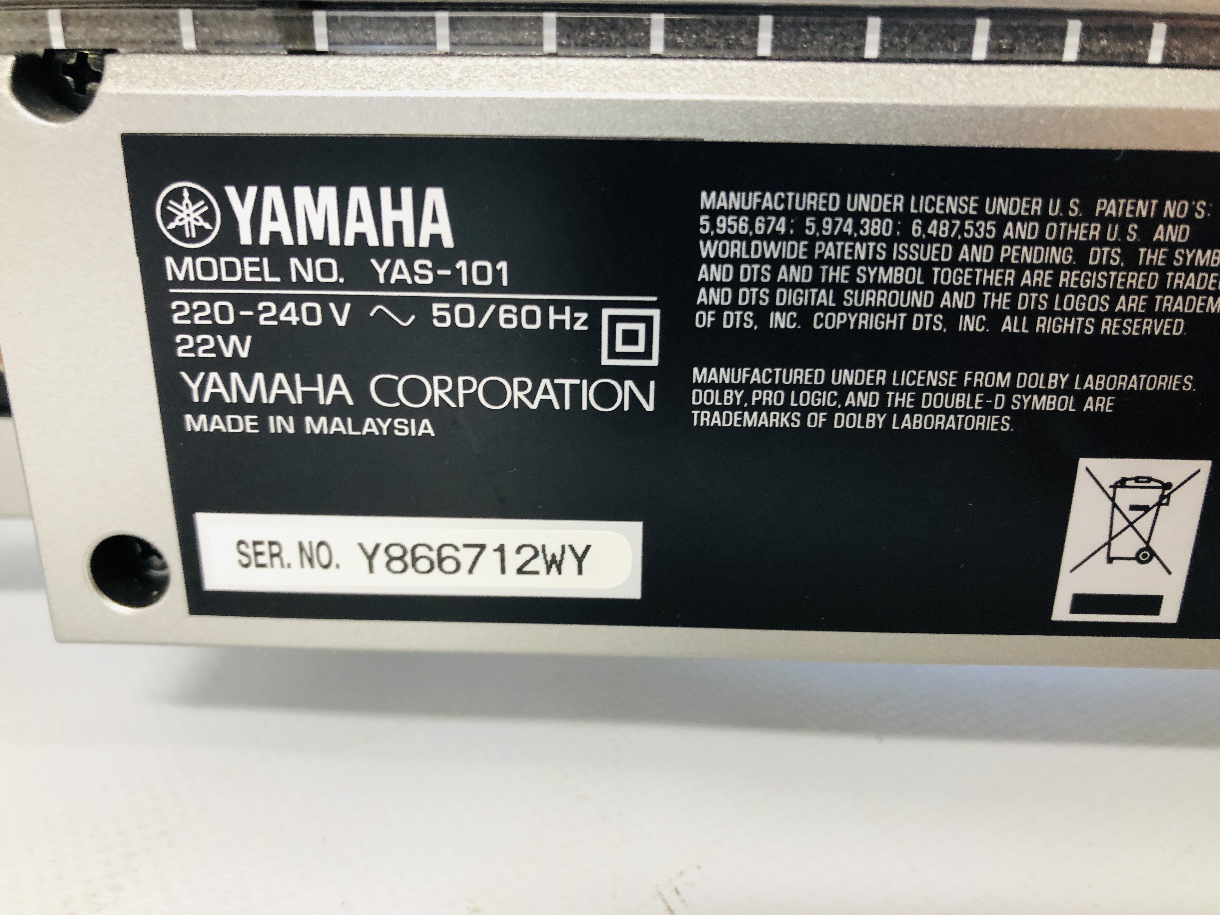 A YAMAHA YAS-101 SOUND BAR - SOLD AS SEEN. - Image 9 of 9