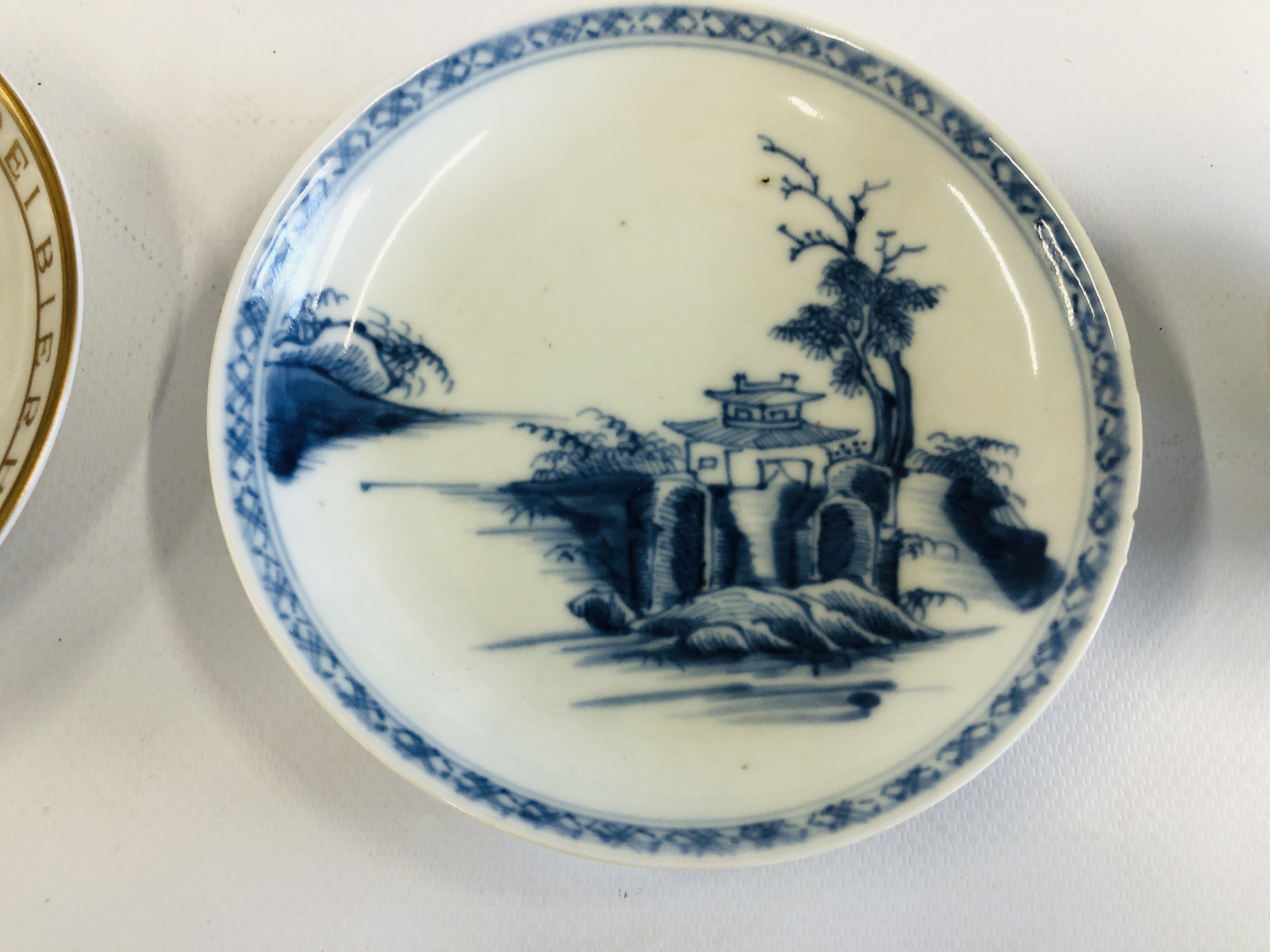 A NANKING CARGO ORIENTAL BLUE & WHITE TEA BOWL AND SAUCER (CHRISTIES 5066) ALONG WITH A LASKILL, - Image 4 of 8