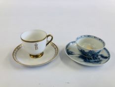 A NANKING CARGO ORIENTAL BLUE & WHITE TEA BOWL AND SAUCER (CHRISTIES 5066) ALONG WITH A LASKILL,