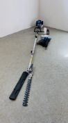 HYUNDAI PETROL POLE TRIMMER COMPLETE WITH ACCESSORIES AND MANUAL ALONG WITH A FUEL CAN,