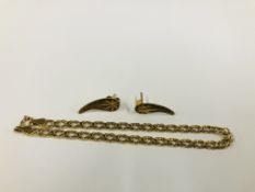 A LADY'S WOVEN LINK BRACELET MARKED 9CT + PAIR OF 9CT GOLD STUD EARRINGS.