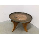A LARGE COPPER TRAY TOP OCCASIONAL TABLE DIA. 71CM.