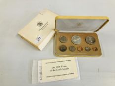 FRANKLIN MINT COOK ISLAND PROOF COIN SET.