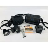 PANASONIC DIGITAL CAMERA MODEL DMC-FZ38 WITH ACCESSORIES AND CARRY BAG,