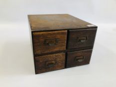 VINTAGE WOODEN FOUR DRAWER FILING CHEST.