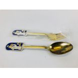 ANTON MICHELSEN SILVER & GILT ENAMELED COLLECTORS SPOON & FORK JULY 1934