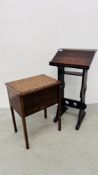 A VINTAGE SEWING BOX ALONG WITH A VINTAGE OAK BIBLE STAND.