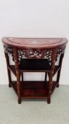 AN ORIENTAL HARDWOOD AND MOTHER OF PEARL INLAID SIDE TABLE WITH SHELF BELOW.