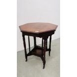 A PERIOD OCTAGONAL MAHOGANY OCCASIONAL TABLE WITH LOWER TIER AND DOUBLE SUPPORTS H 72.5CM X W 60.