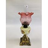 A VINTAGE OPIUM FORTE OIL LAMP COMPLETE WITH ETCHED CRANBERRY SHADE - H 56CM.