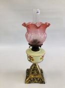 A VINTAGE OPIUM FORTE OIL LAMP COMPLETE WITH ETCHED CRANBERRY SHADE - H 56CM.