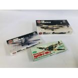 2 BOXED AIRFIX KITS TO INCLUDE HAWKER HURRICANE MK.1 1.48 SCALE AND AVRO LANCASTER B.