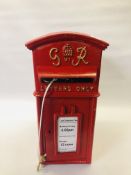 (R) GEORGE VI POST BOX