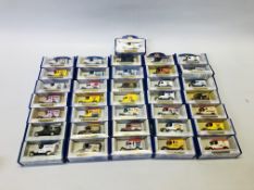 AN EXTENSIVE COLLECTION OF APPROX 36 BOXED OXFORD DIE-CAST VEHICLES MANY ADVERTISING EXAMPLES ETC.