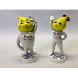 (R) PAIR ESSO BANKS