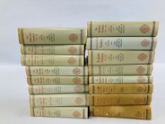 A COLLECTION OF 16 THE OXFORD HISTORY OF ENGLAND BOOKS.