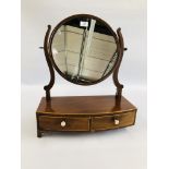 ANTIQUE DRESSING TABLE MIRROR.