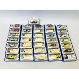 AN EXTENSIVE COLLECTION OF APPROX 36 BOXED OXFORD DIE-CAST VEHICLES MANY ADVERTISING EXAMPLES ETC.