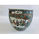 A LARGE ORIENTAL JARDENIERE / PLANTER WITH ELABORATE DECORATION DEPICTING CEREMONIAL SCENES - H