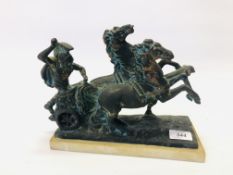 A REPRODUCTION STUDY OF A RACING CHARIOT ON A HARDSTONE BASE - L 27CM X W 10CM X H 22CM.