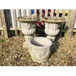 A PAIR OF CONCRETE PEDESTAL GARDEN PLANTERS H 65CM X D49CM ALONG WITH A SMALL BOWL SHAPED PLANTER