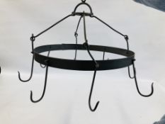 IRON MONGARY 8 HOOK HANGING RACK - D 51CM.