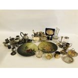 A BOX OF ASSORTED PLATED WARES ALONG WITH A BOX OF PEWTER WARES TO INCLUDE MINIATURE EXAMPLES.