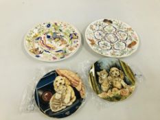 FOUR ROYAL WORCESTER PLATES TO INCLUDE LIMITED EDITION 3951 OF 10000 "BISHOP SUMMER PATTERN",