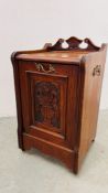 AN EDWARDIAN MAHOGANY COAL COMPACTUM W 37CM D 34CM H 66CM.