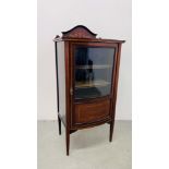 AN EDWARDIAN MAHOGANY BOW FRONTED SHEET MUSIC CABINET W 54CM D 40CM H 115CM.