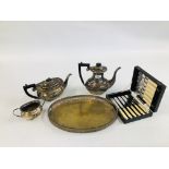 A VINTAGE 3 PIECE SILVER PLATED TEA SET AND OVAL TWO HANDLED TRAY AND A CASED SET OF FISH CUTLERY.